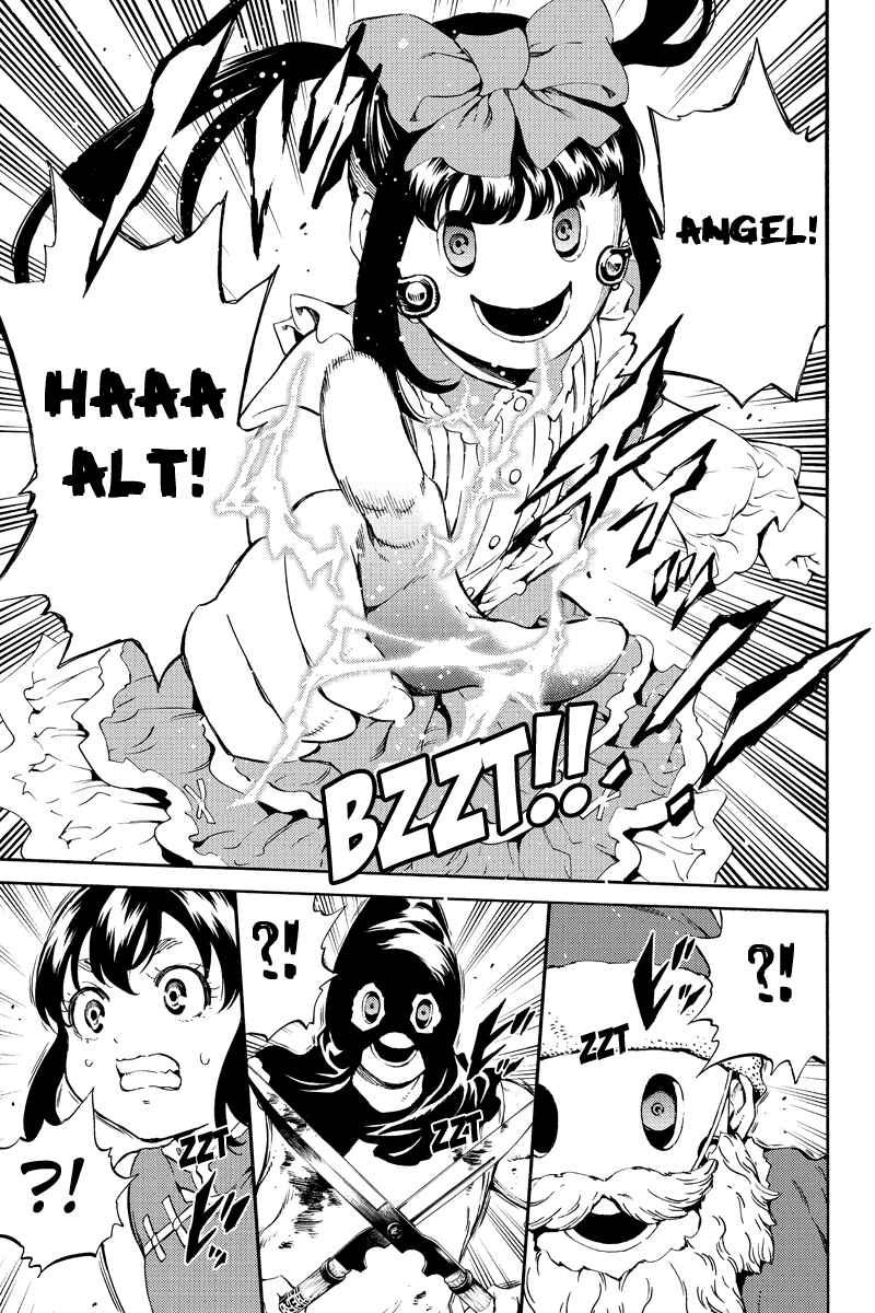 Page 15 Chapter 180 Tenkuu Shinpan
