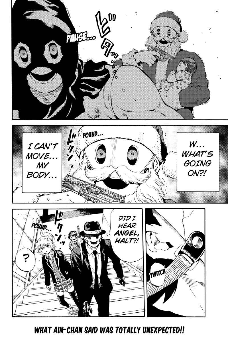 Page 16 Chapter 180 Tenkuu Shinpan