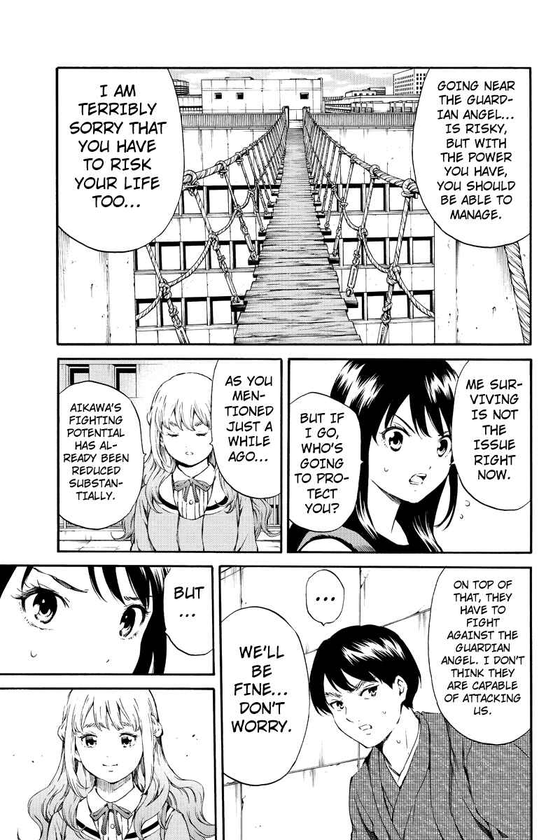 Page 5 Chapter 180 Tenkuu Shinpan