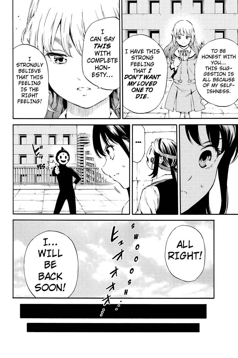 Page 6 Chapter 180 Tenkuu Shinpan