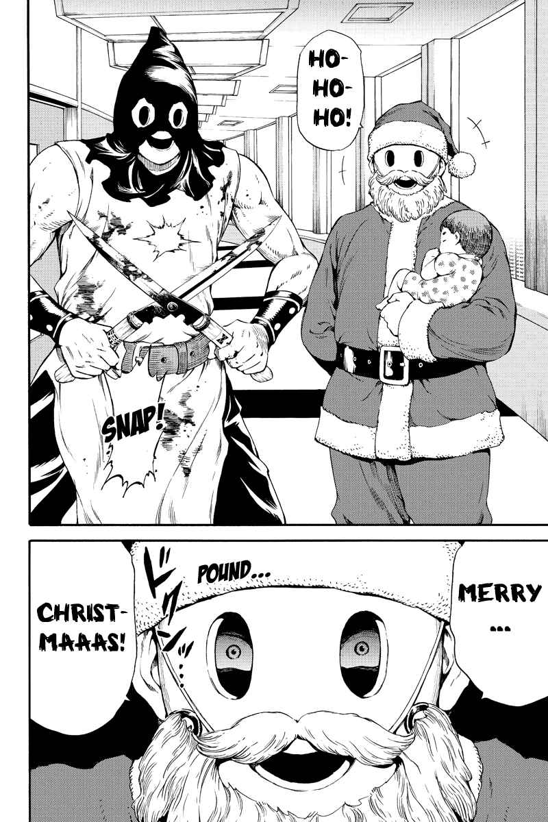 Page 8 Chapter 180 Tenkuu Shinpan