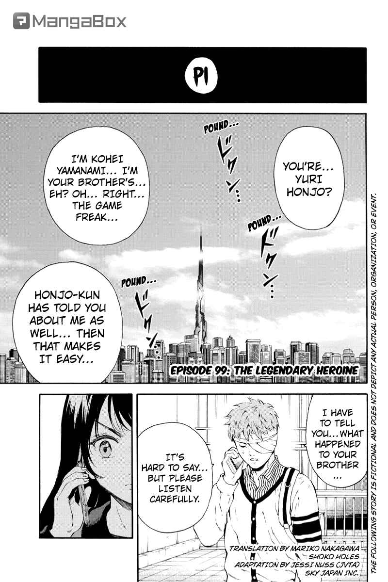 Page 1 Chapter 99 Tenkuu Shinpan