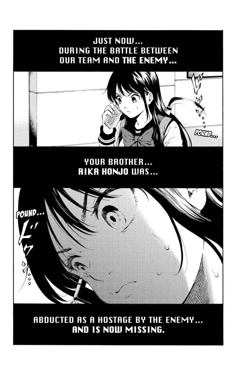 Page 2 Chapter 99 Tenkuu Shinpan