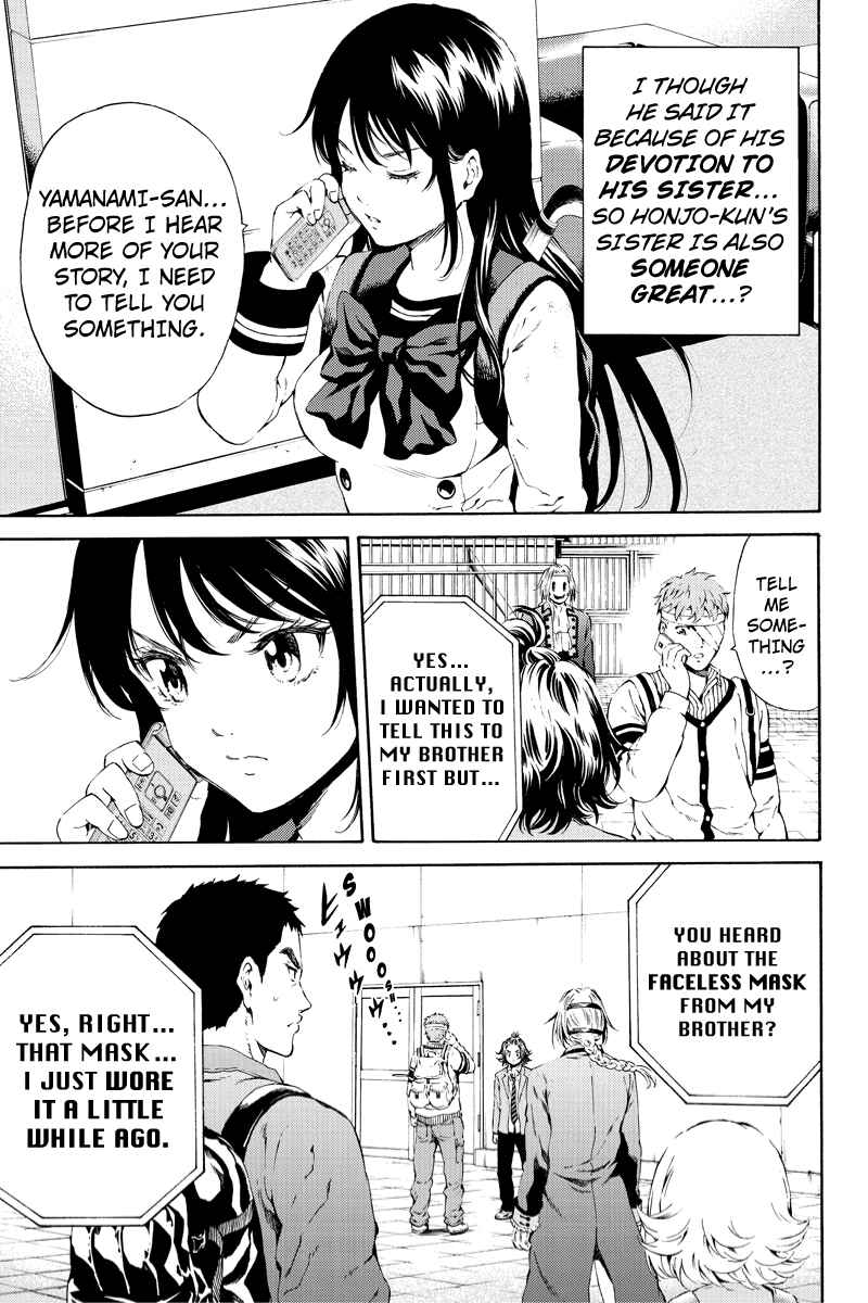 Page 5 Chapter 99 Tenkuu Shinpan