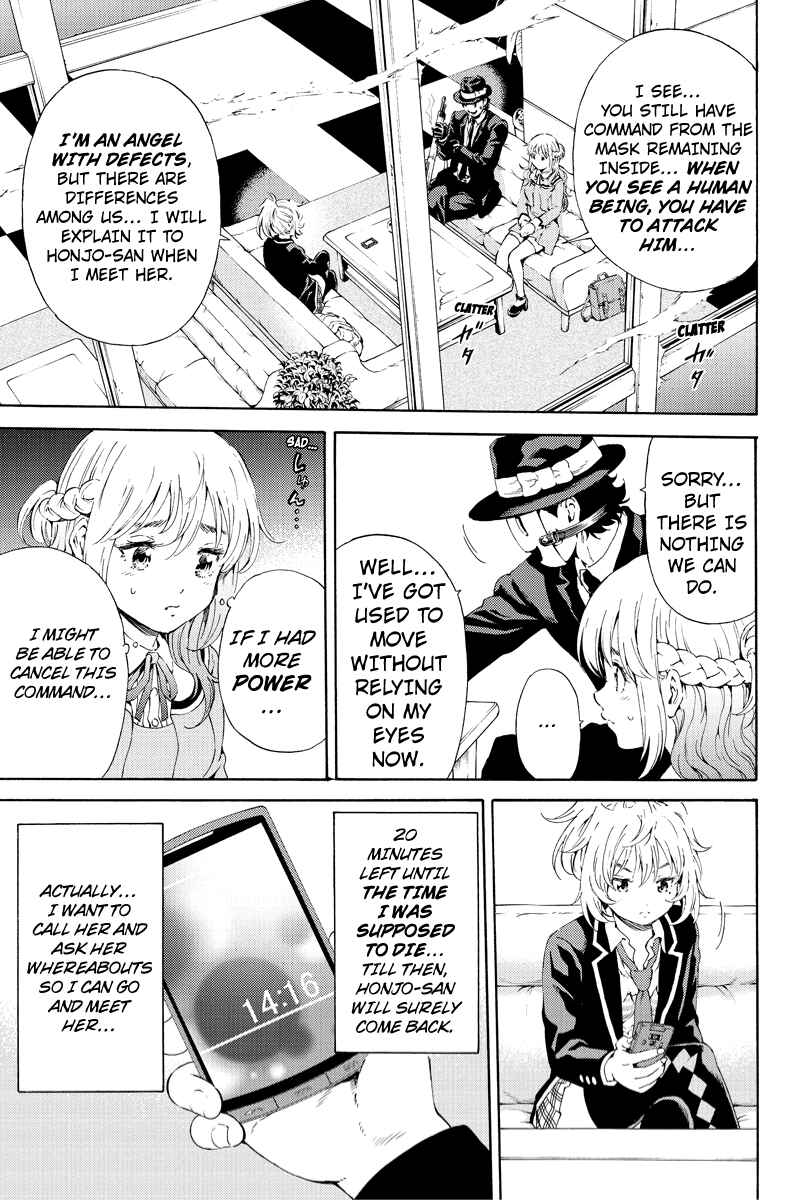 Page 7 Chapter 99 Tenkuu Shinpan