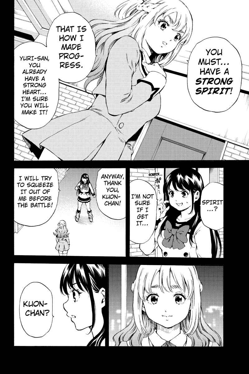 Page 8 Chapter 159 Tenkuu Shinpan