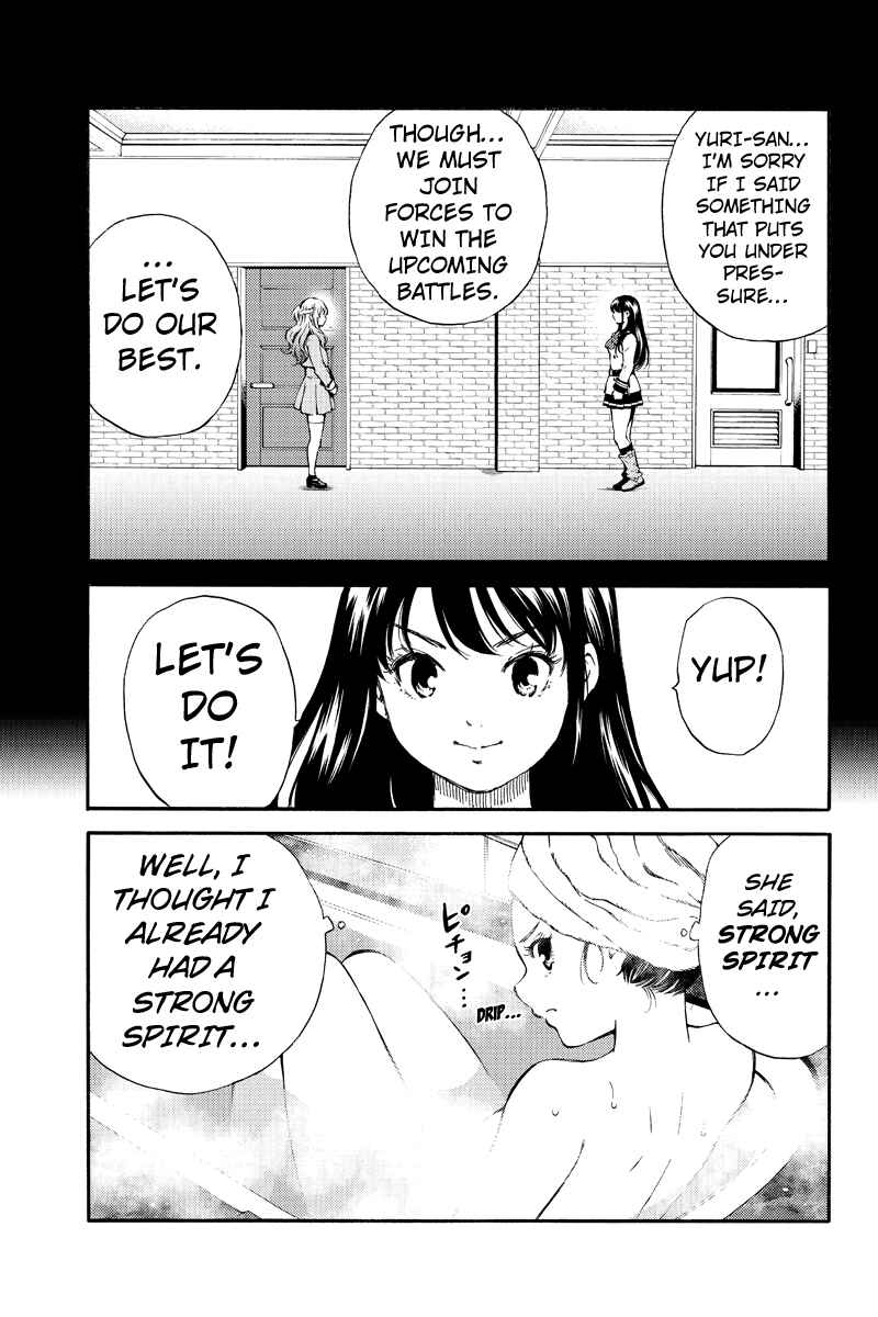 Page 9 Chapter 159 Tenkuu Shinpan