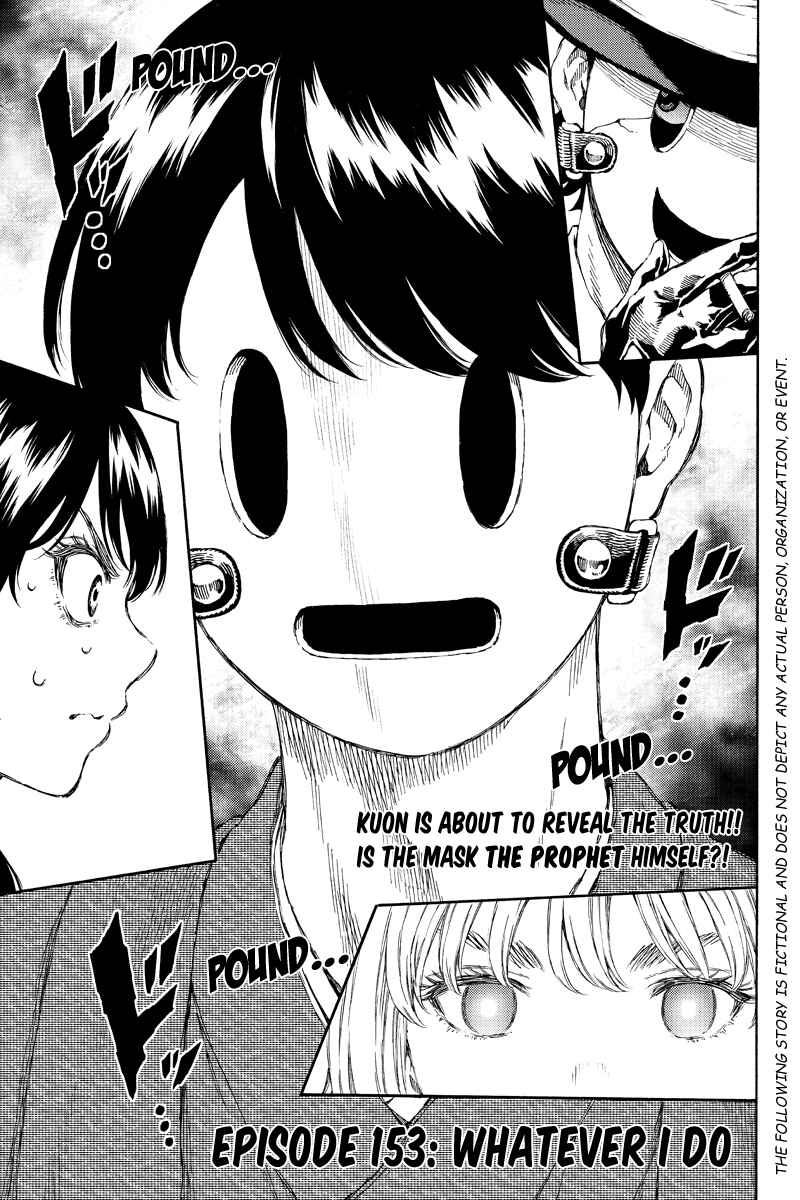 Page 1 Chapter 153 Tenkuu Shinpan