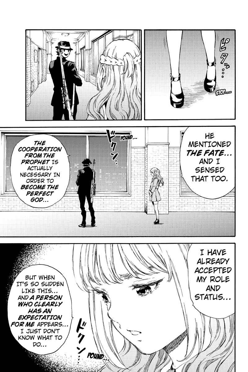 Page 13 Chapter 153 Tenkuu Shinpan