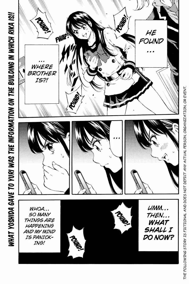 Page 1 Chapter 135 Tenkuu Shinpan