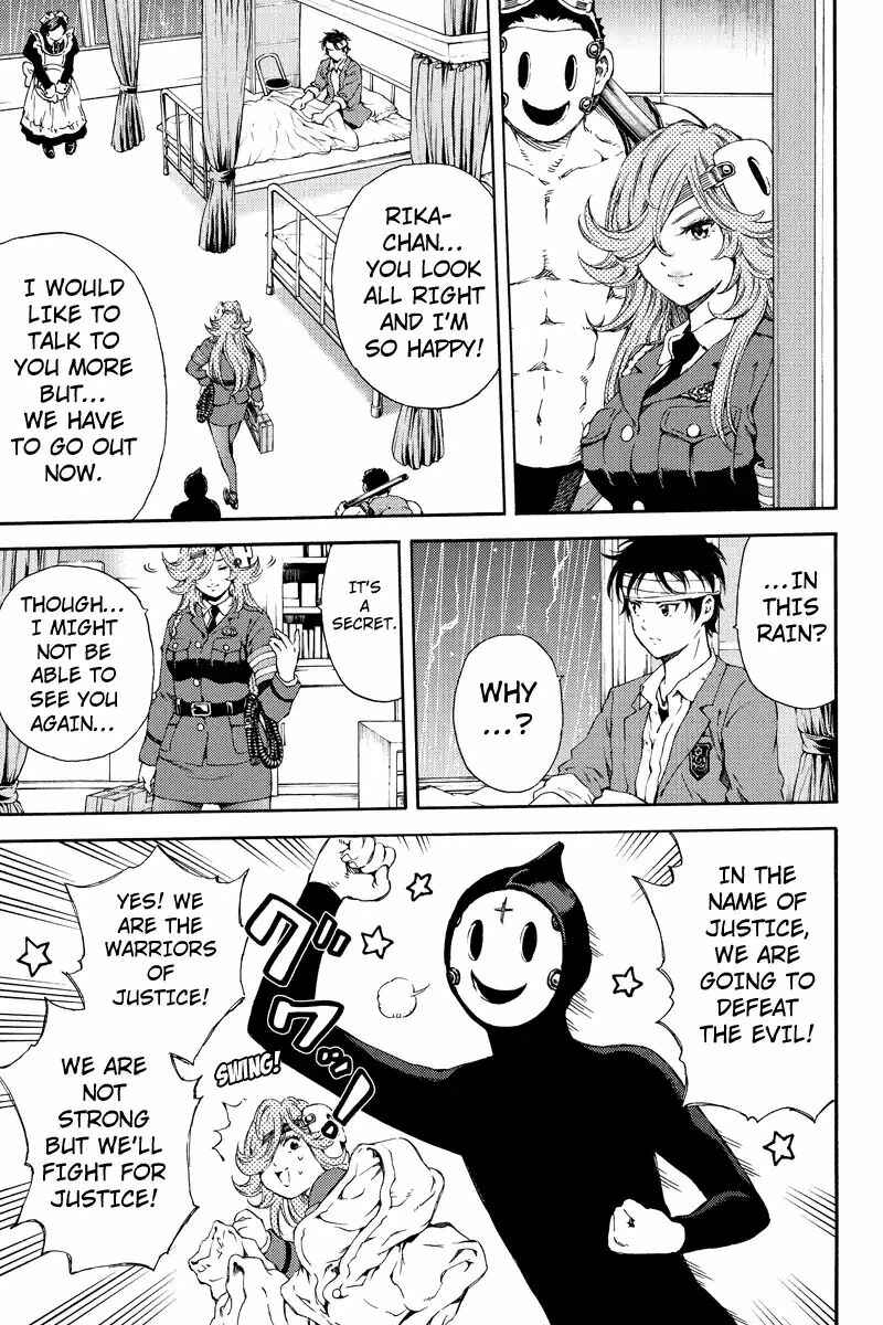 Page 11 Chapter 135 Tenkuu Shinpan