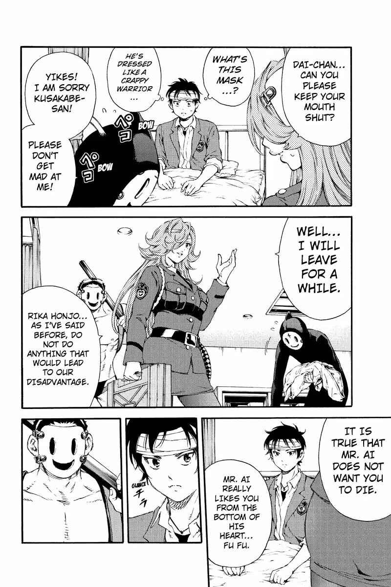 Page 12 Chapter 135 Tenkuu Shinpan
