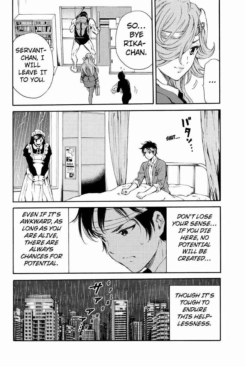 Page 14 Chapter 135 Tenkuu Shinpan