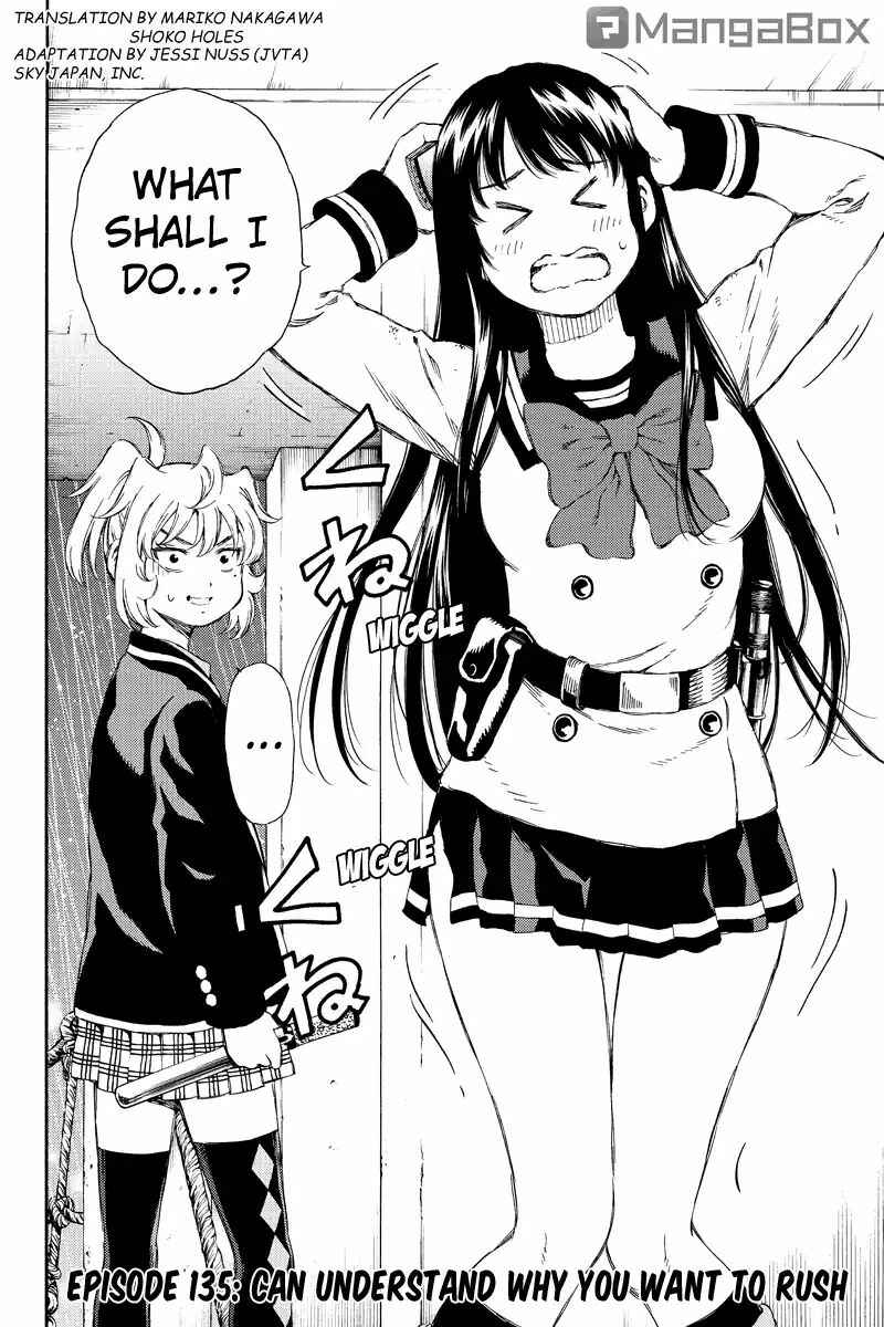 Page 2 Chapter 135 Tenkuu Shinpan