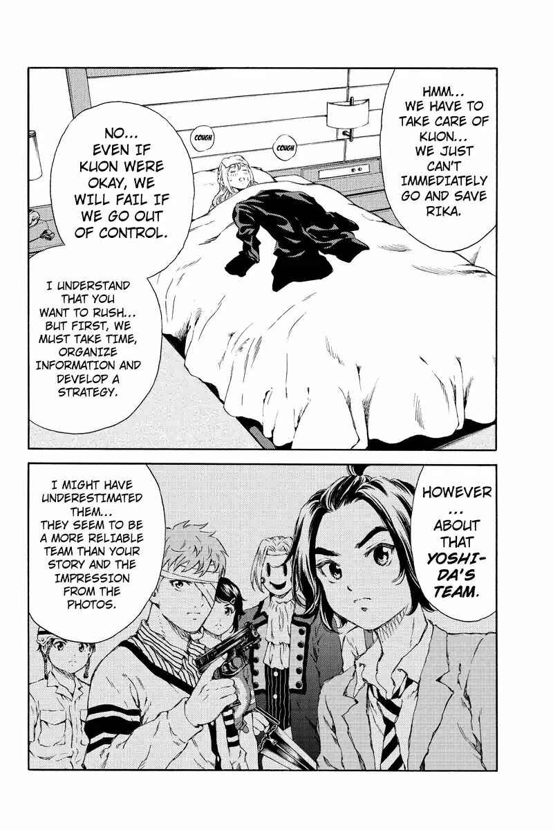 Page 6 Chapter 135 Tenkuu Shinpan