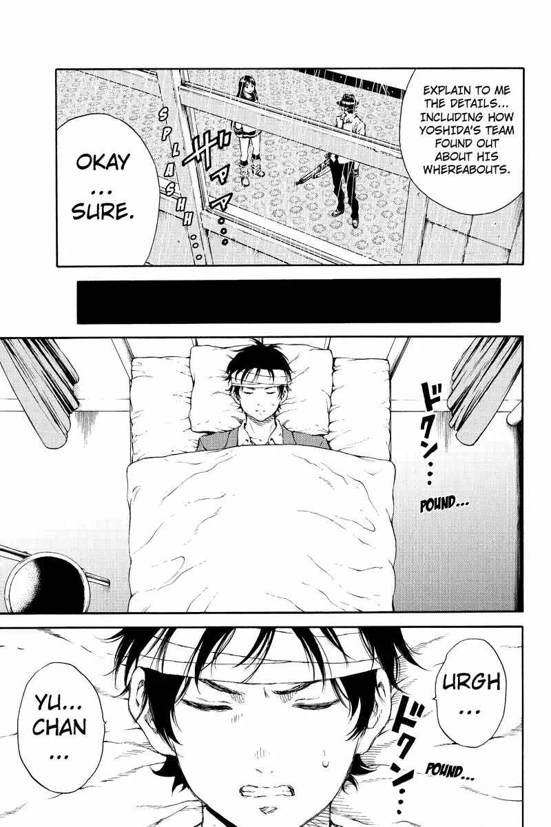Page 7 Chapter 135 Tenkuu Shinpan