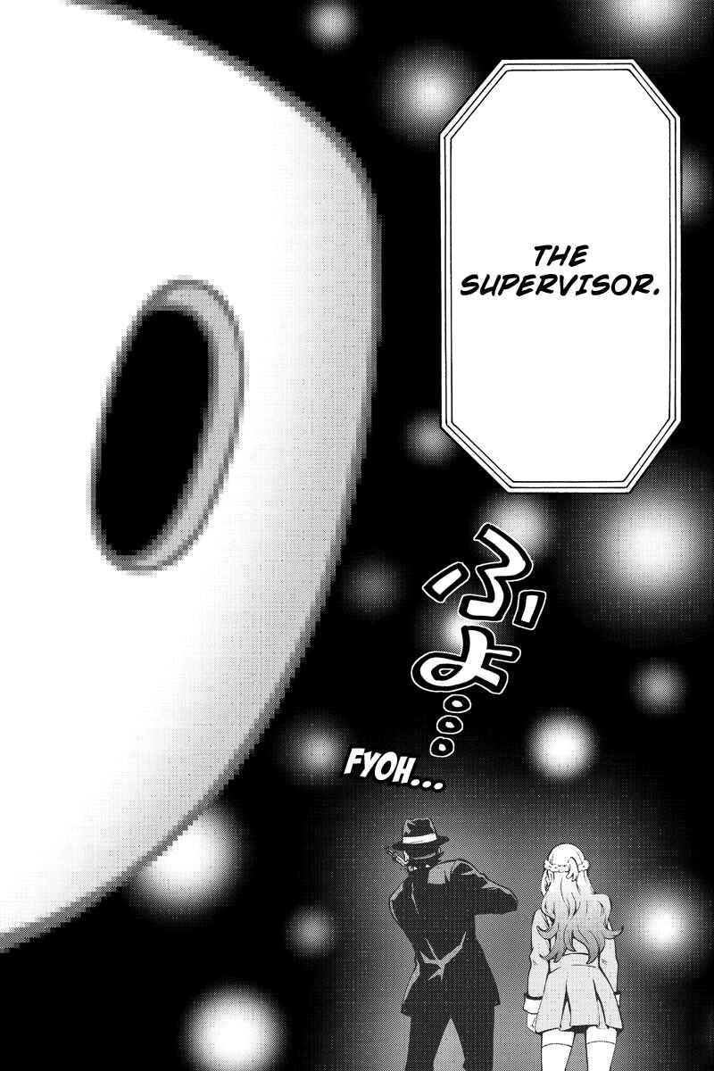 Page 10 Chapter 242 Tenkuu Shinpan