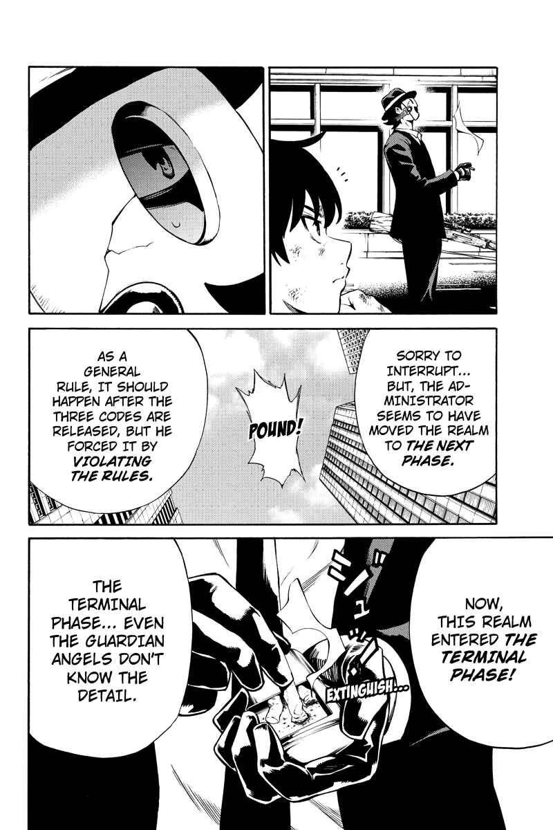 Page 14 Chapter 242 Tenkuu Shinpan
