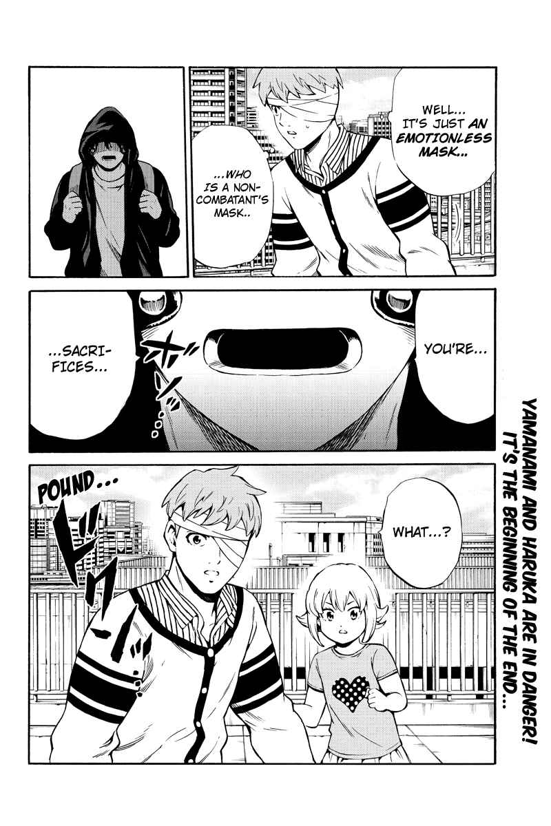 Page 18 Chapter 242 Tenkuu Shinpan
