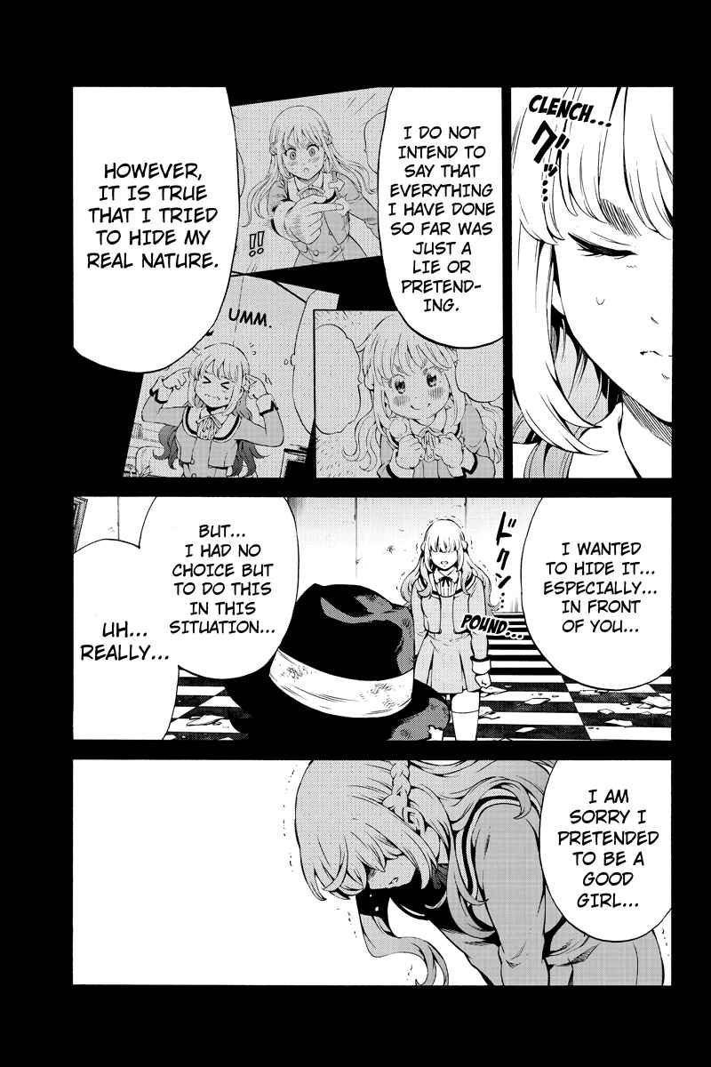 Page 3 Chapter 242 Tenkuu Shinpan