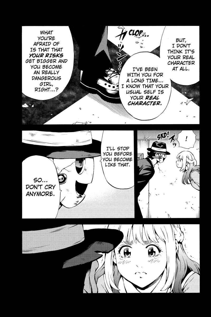 Page 5 Chapter 242 Tenkuu Shinpan