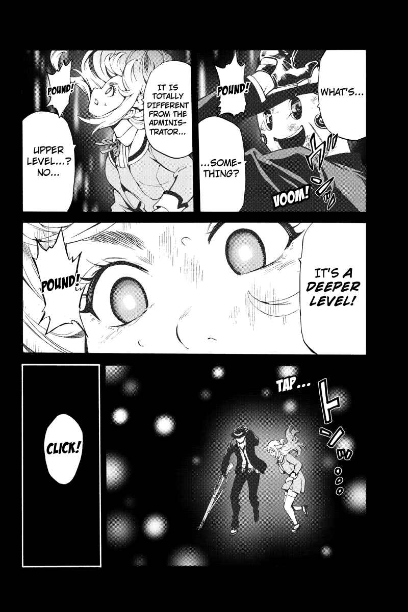 Page 8 Chapter 242 Tenkuu Shinpan