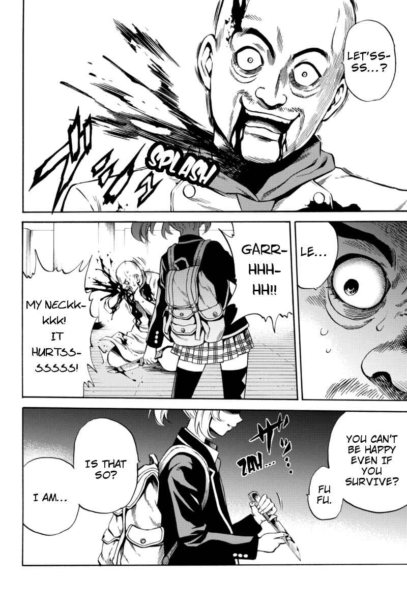 Page 10 Chapter 54 Tenkuu Shinpan