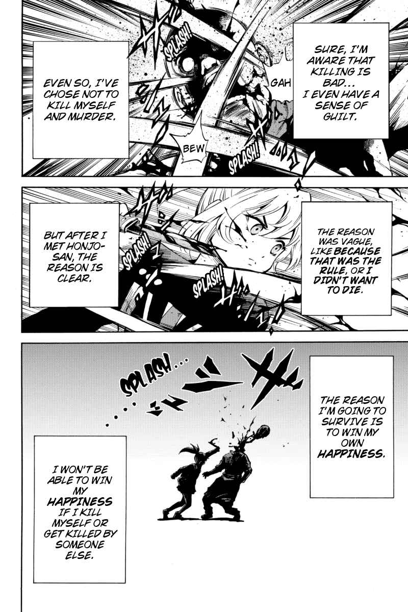 Page 12 Chapter 54 Tenkuu Shinpan