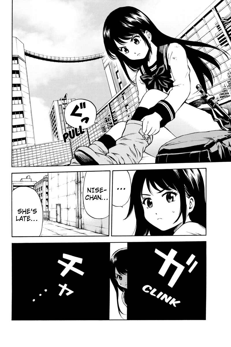 Page 14 Chapter 54 Tenkuu Shinpan