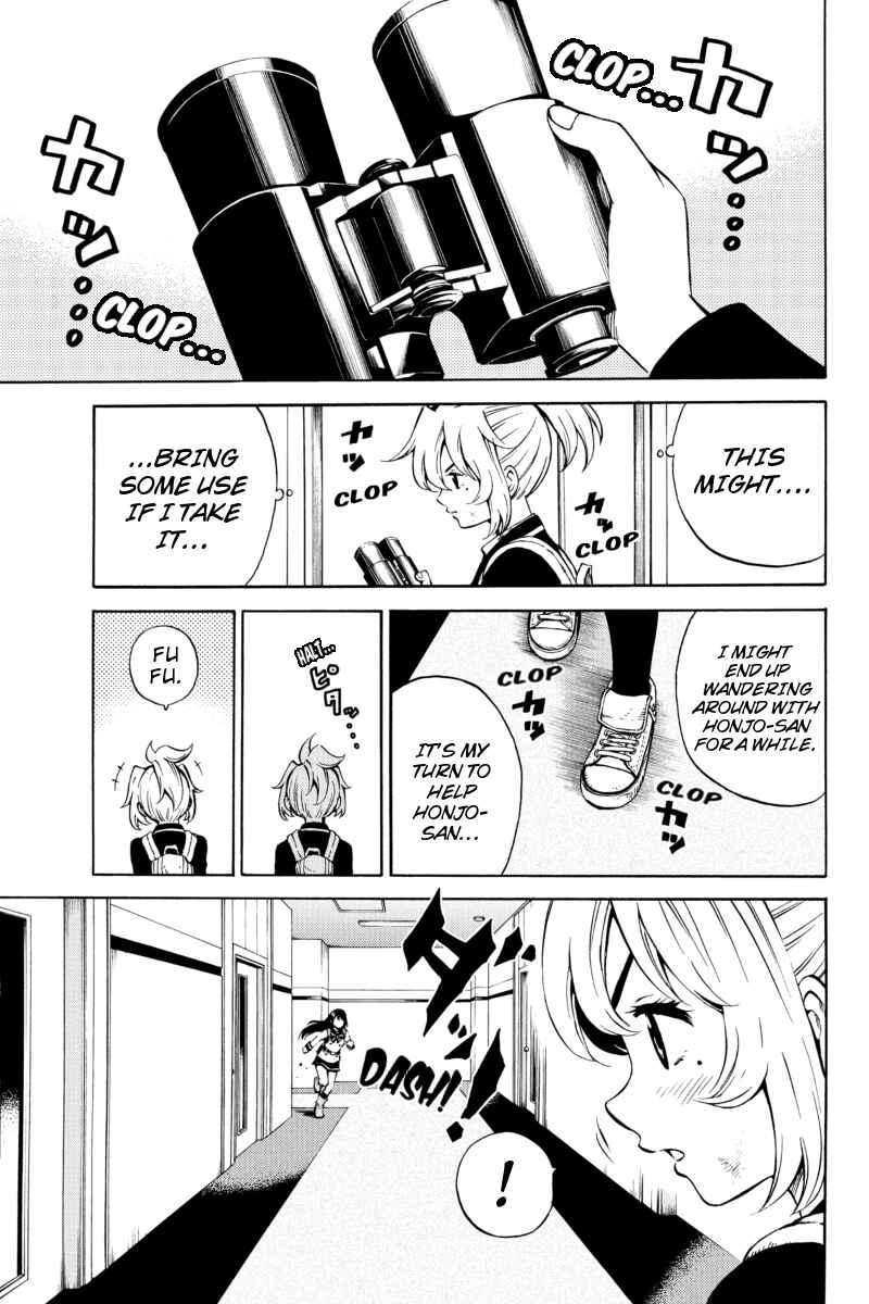 Page 15 Chapter 54 Tenkuu Shinpan
