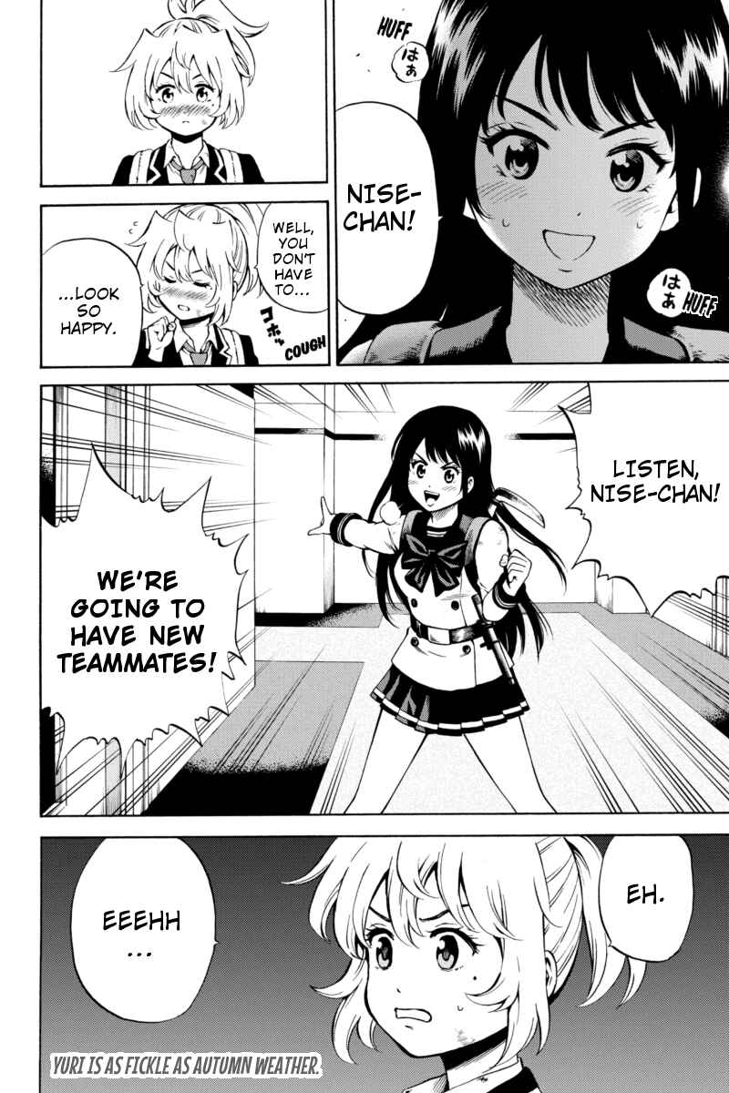 Page 16 Chapter 54 Tenkuu Shinpan