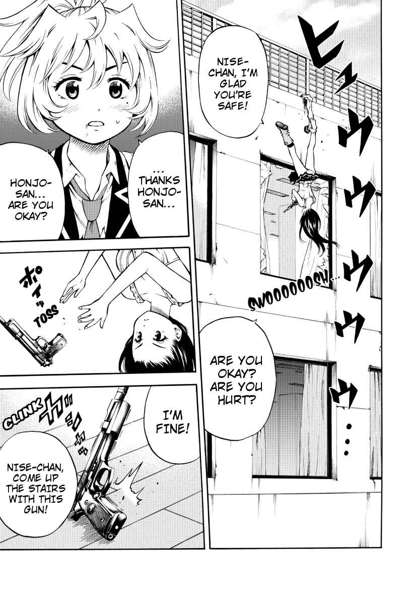 Page 3 Chapter 54 Tenkuu Shinpan