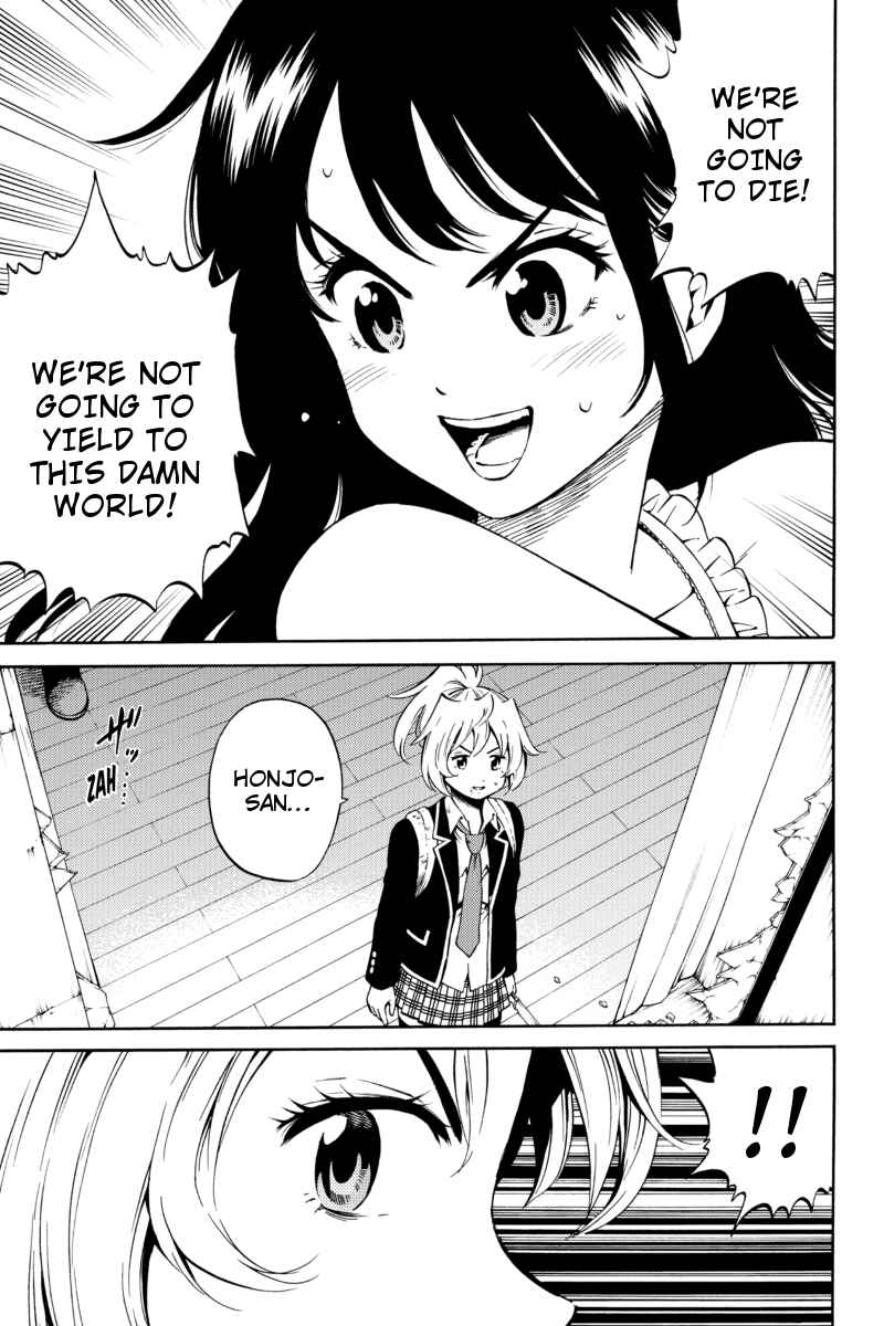 Page 7 Chapter 54 Tenkuu Shinpan