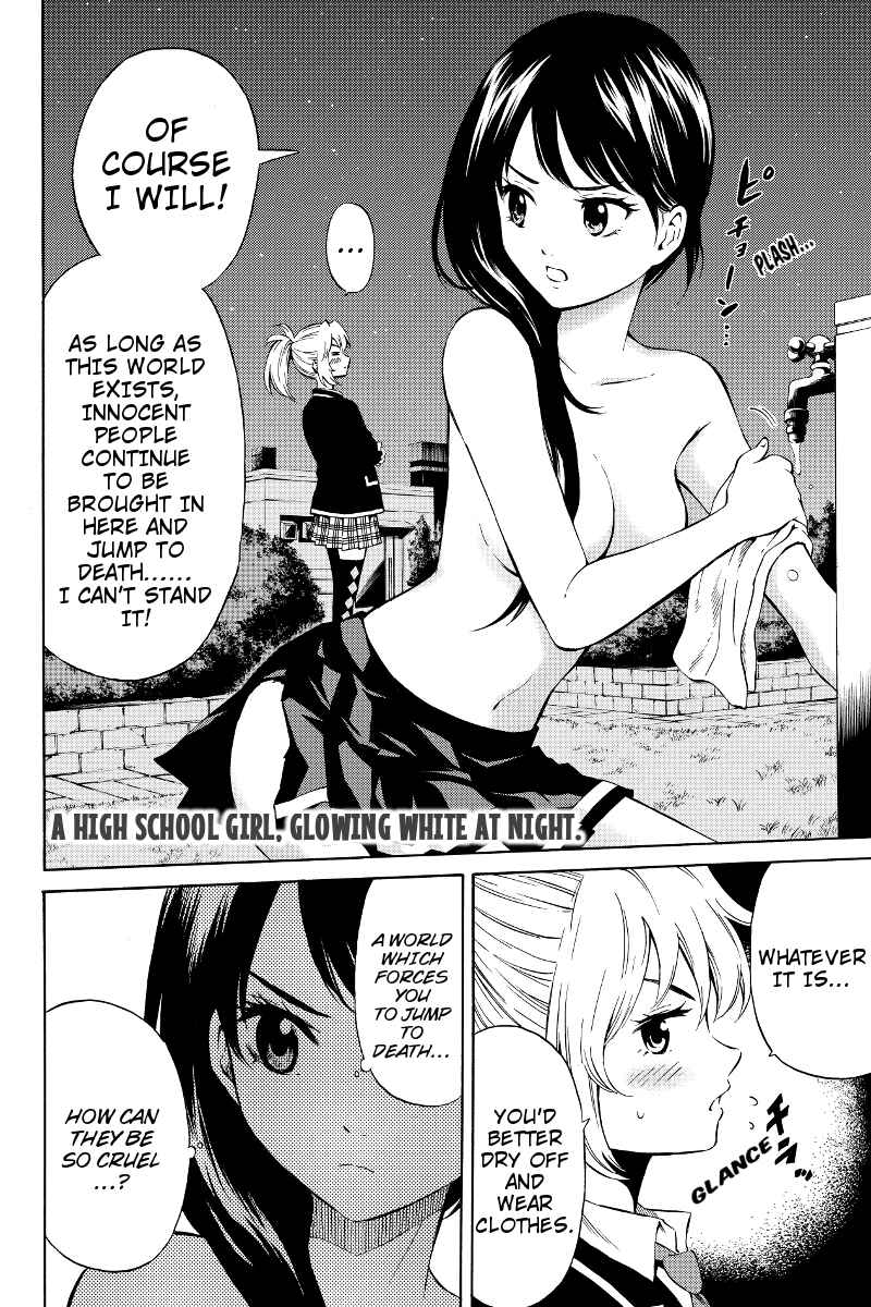 Page 10 Chapter 45 Tenkuu Shinpan