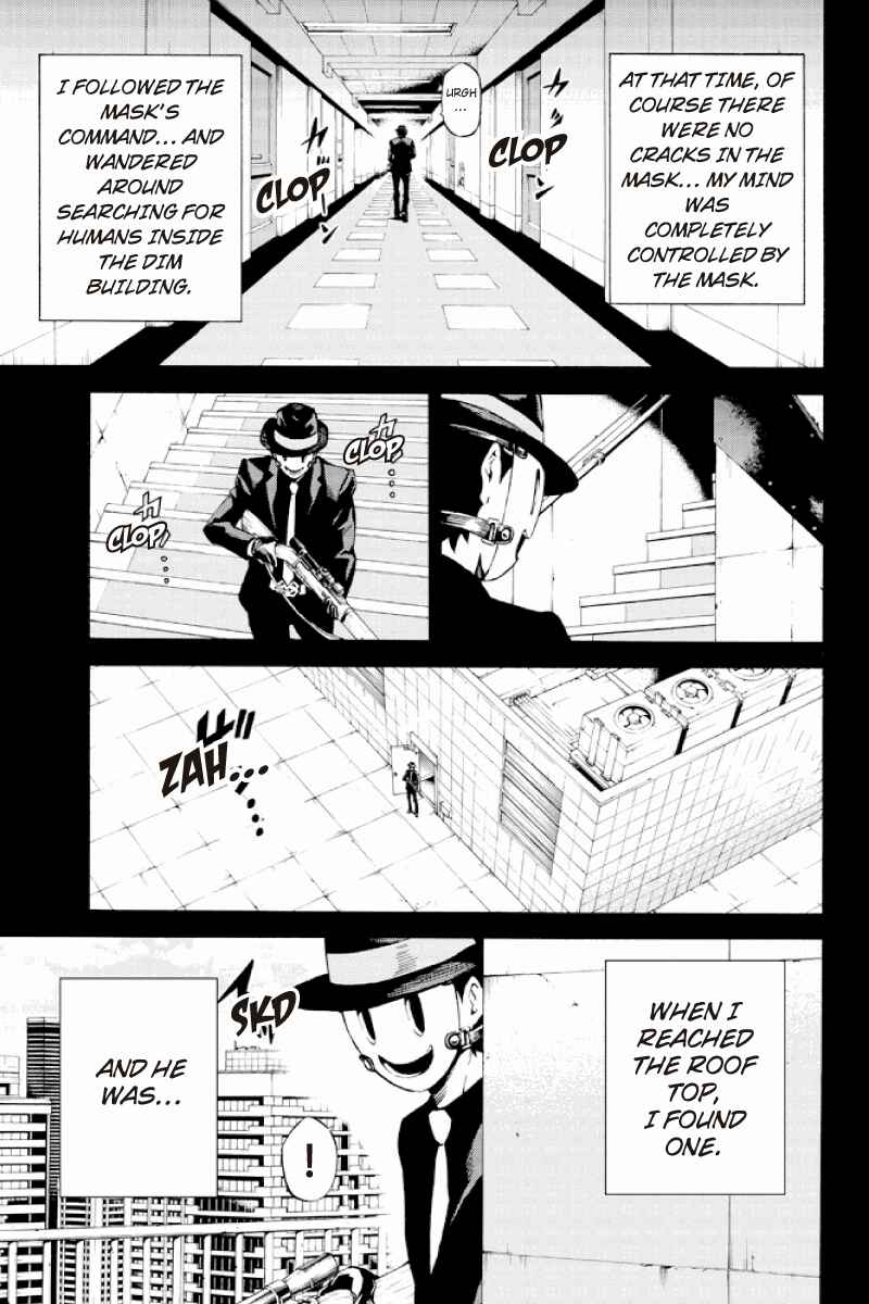 Page 15 Chapter 78 Tenkuu Shinpan