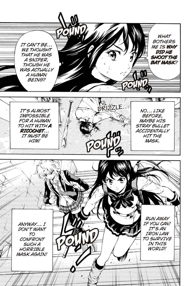Page 7 Chapter 78 Tenkuu Shinpan
