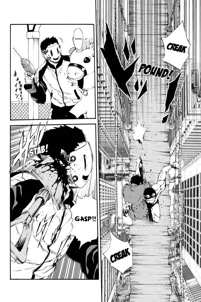 Page 10 Chapter 96 Tenkuu Shinpan