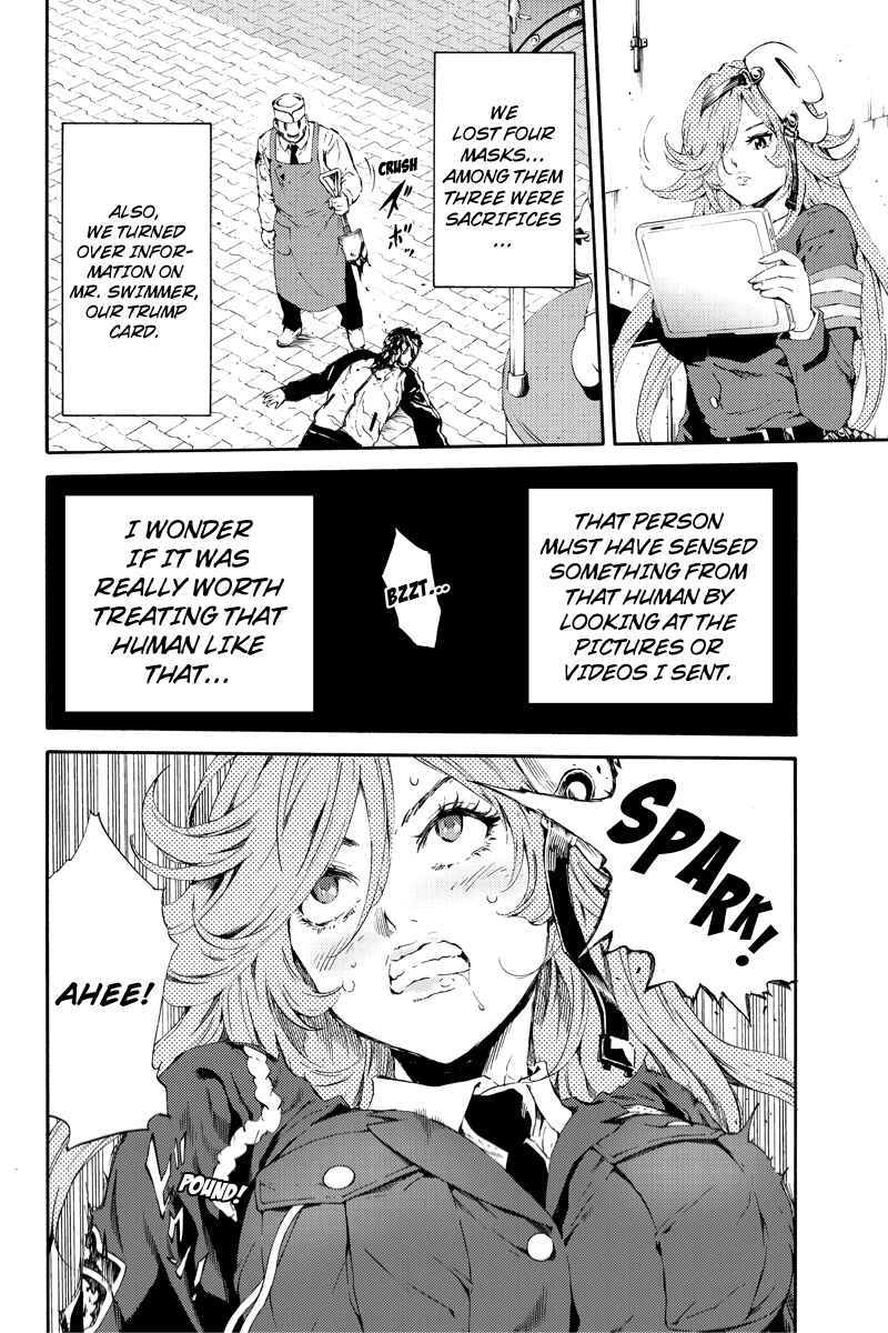 Page 14 Chapter 96 Tenkuu Shinpan