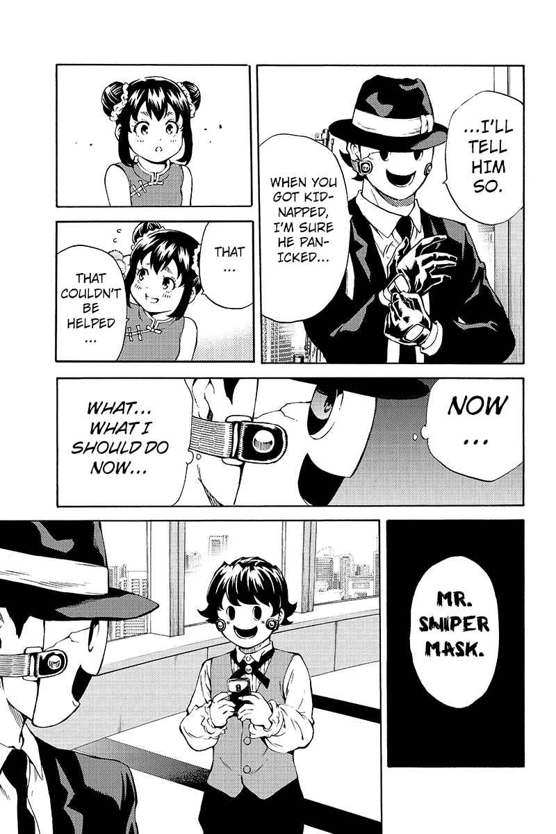 Page 15 Chapter 193 Tenkuu Shinpan
