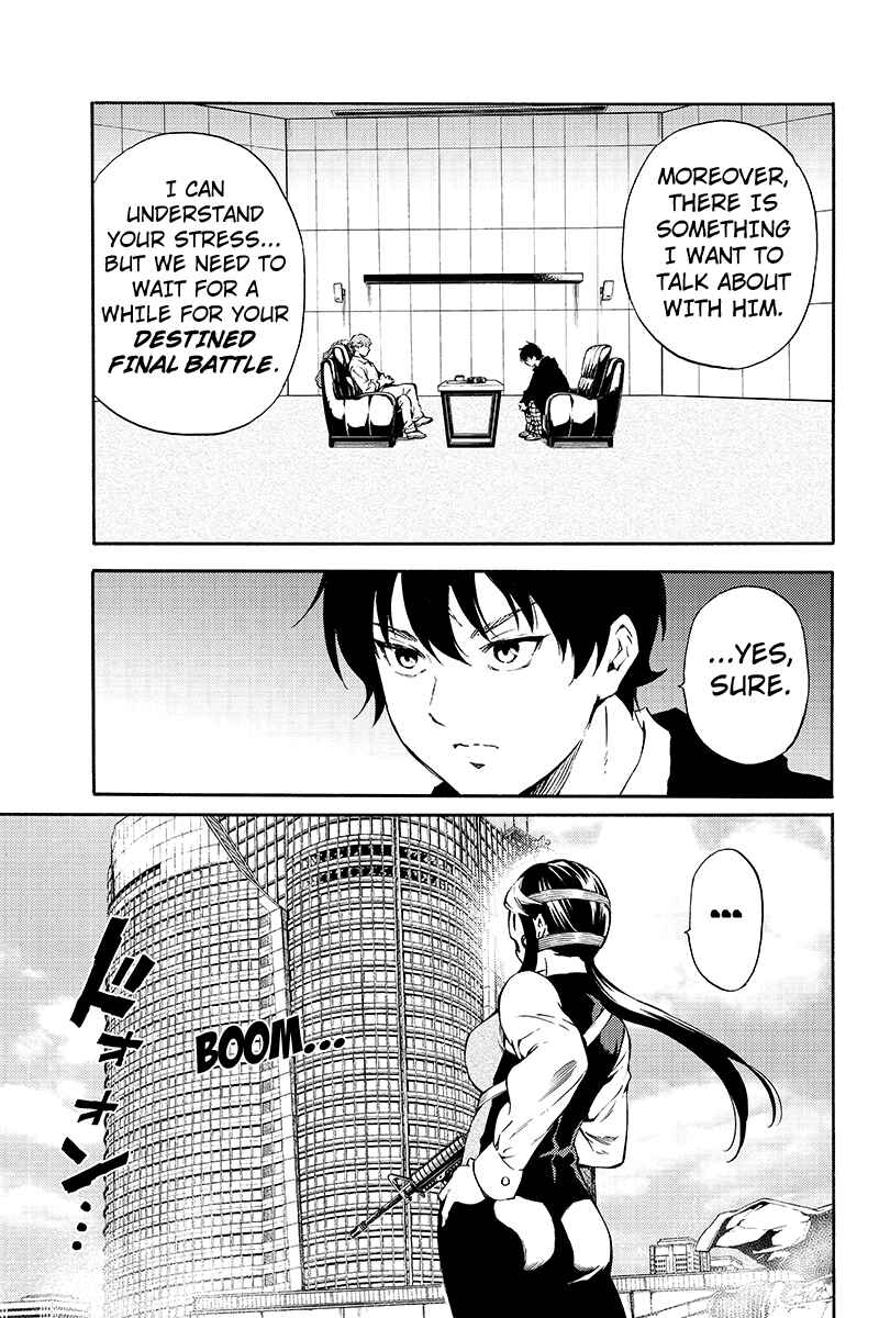 Page 3 Chapter 193 Tenkuu Shinpan
