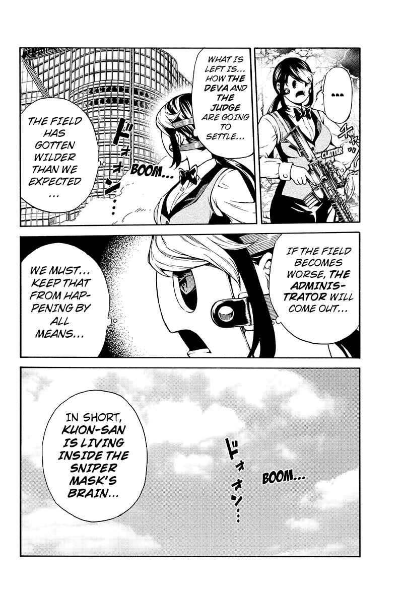 Page 8 Chapter 193 Tenkuu Shinpan
