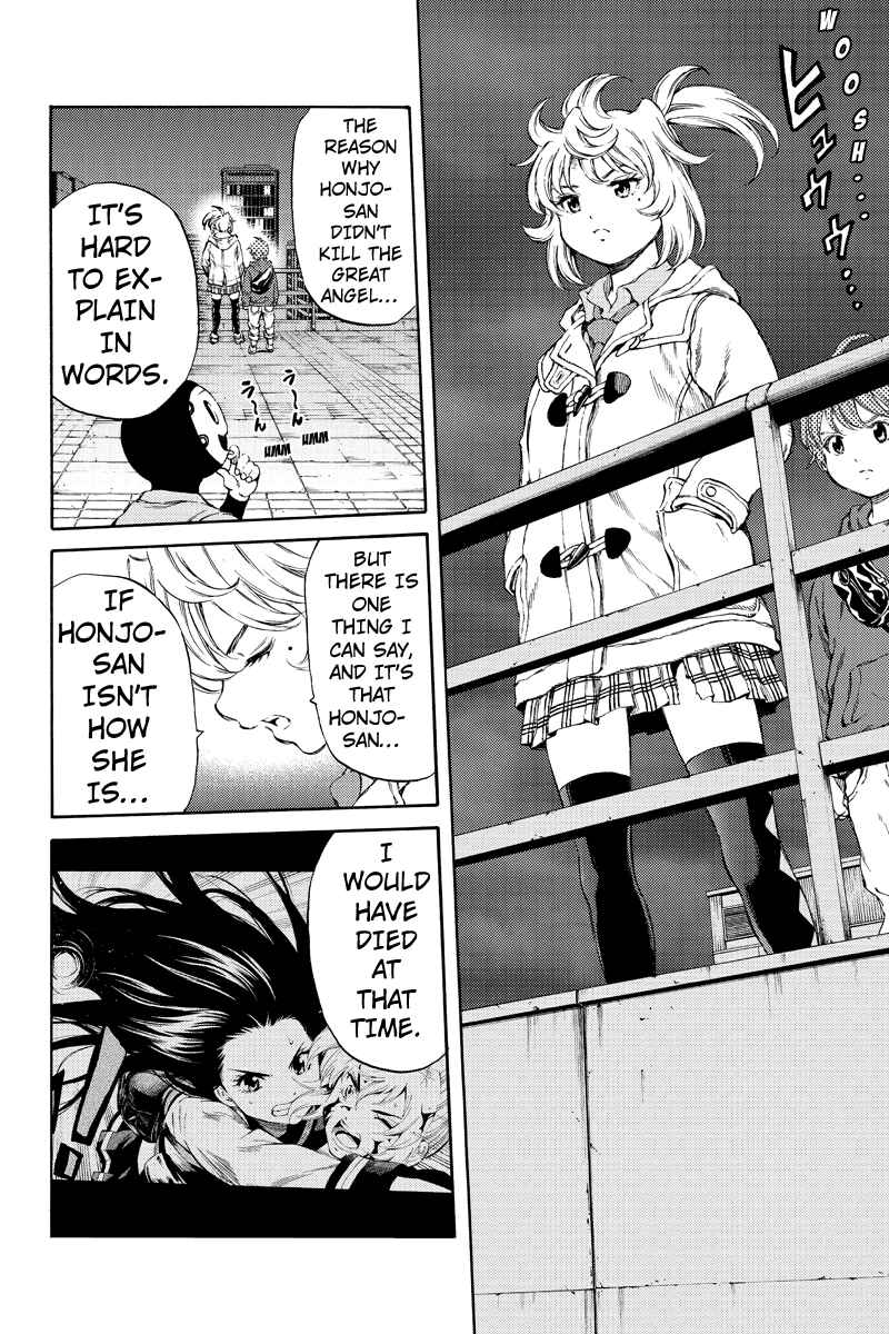 Page 12 Chapter 154 Tenkuu Shinpan