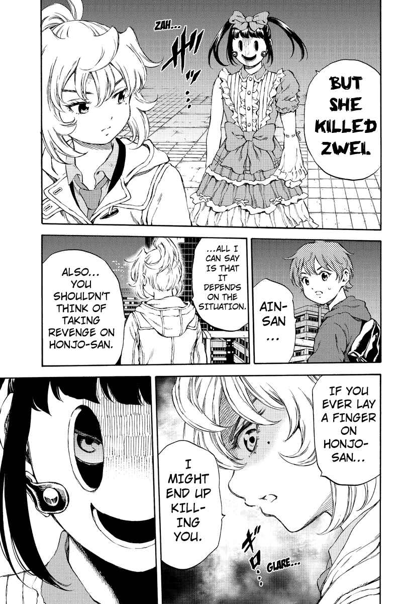 Page 13 Chapter 154 Tenkuu Shinpan