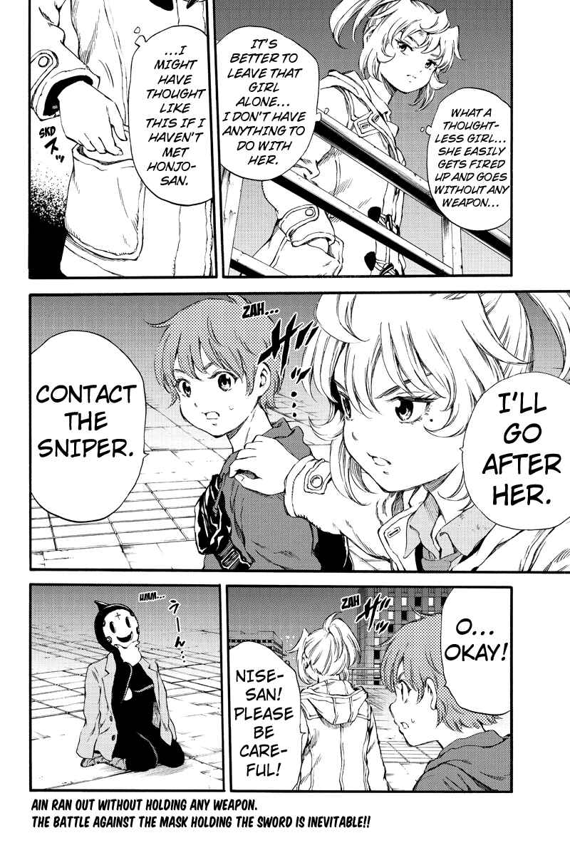 Page 16 Chapter 154 Tenkuu Shinpan