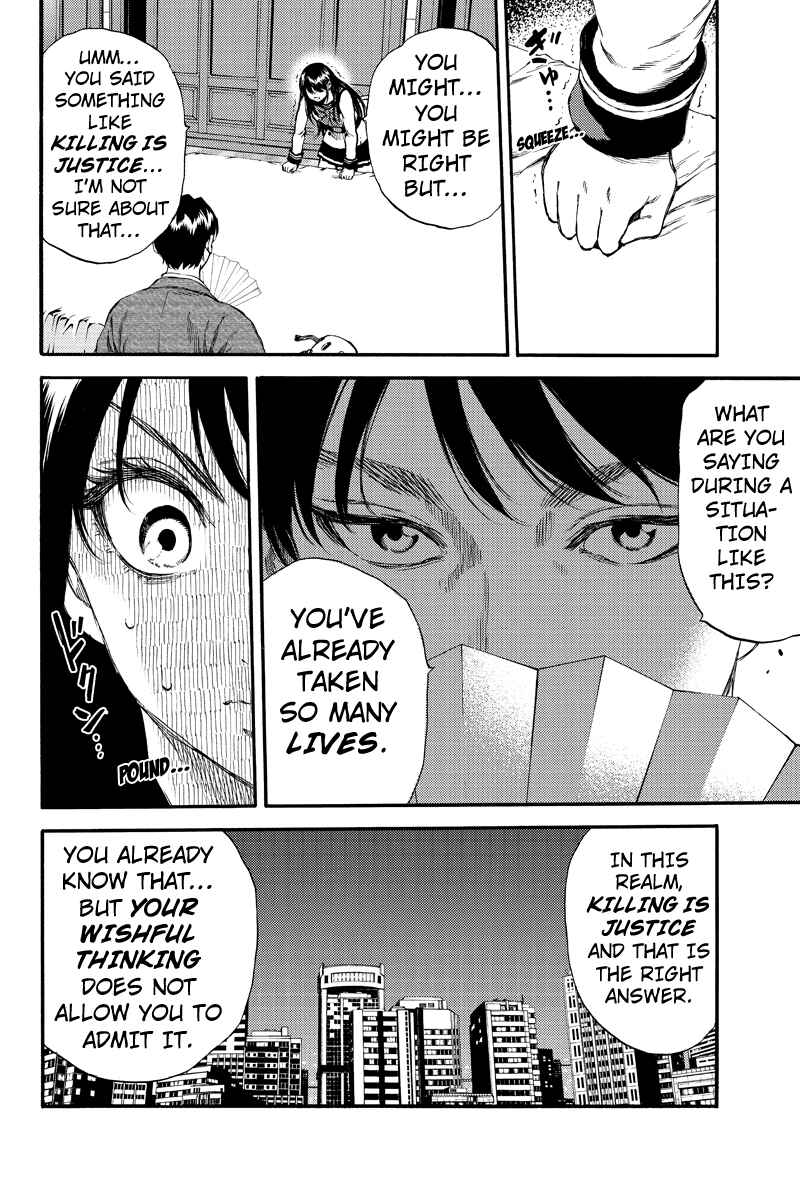 Page 6 Chapter 154 Tenkuu Shinpan