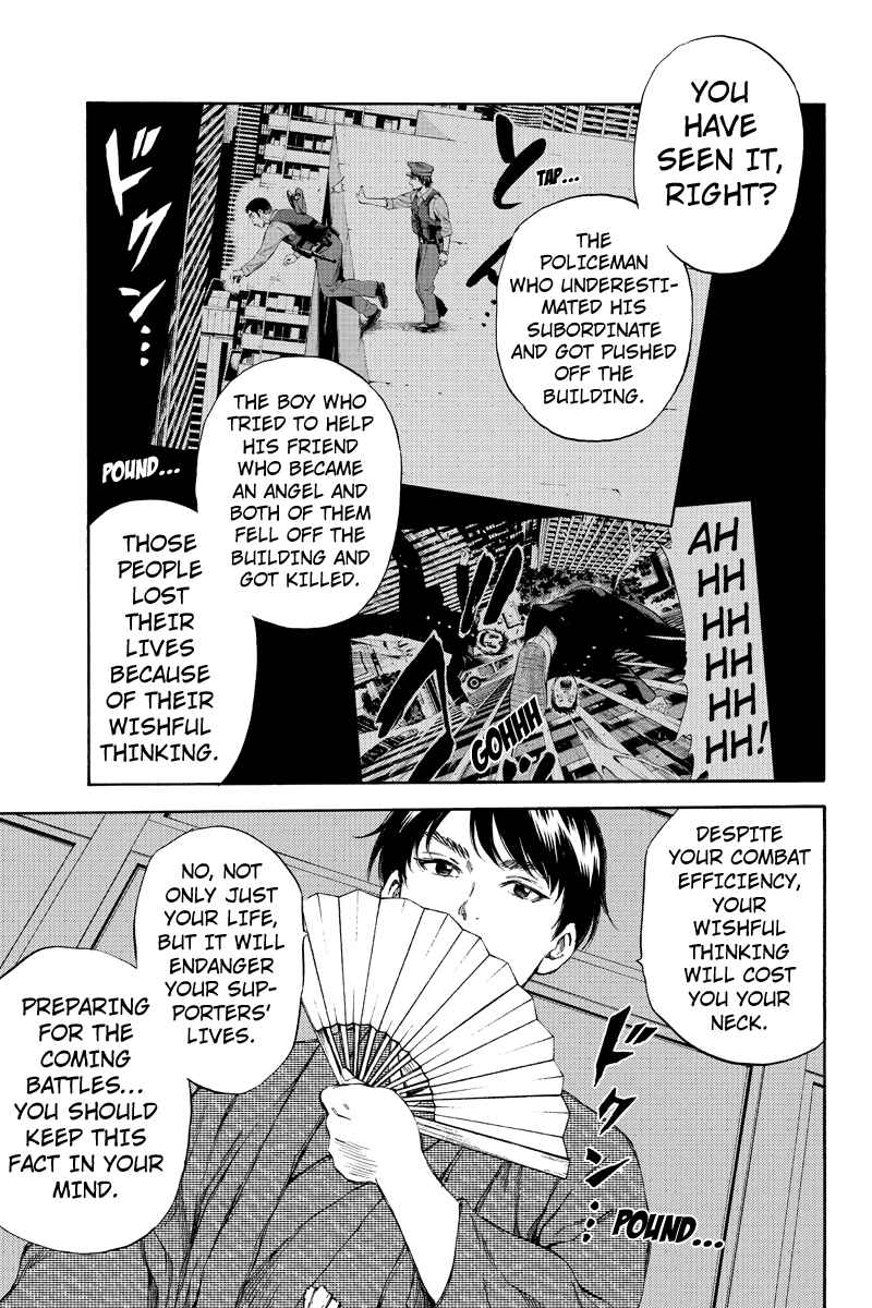 Page 7 Chapter 154 Tenkuu Shinpan