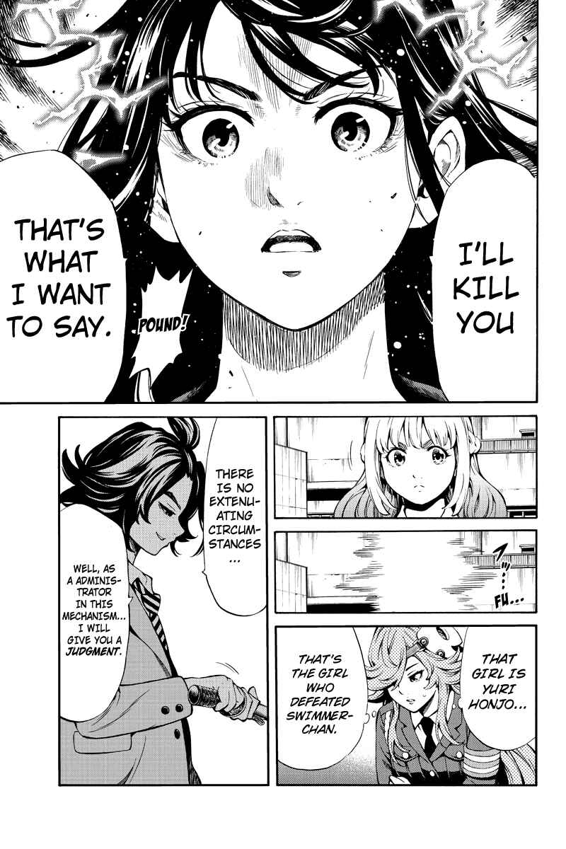 Page 11 Chapter 252 Tenkuu Shinpan