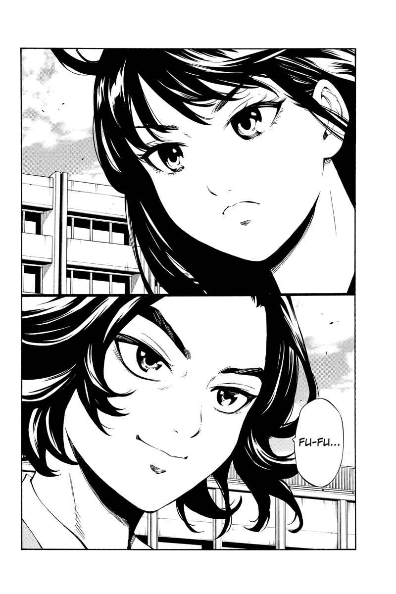 Page 6 Chapter 252 Tenkuu Shinpan