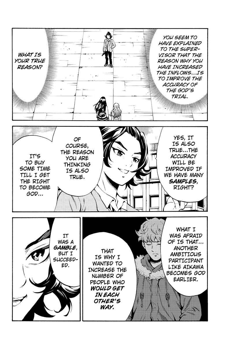 Page 8 Chapter 252 Tenkuu Shinpan