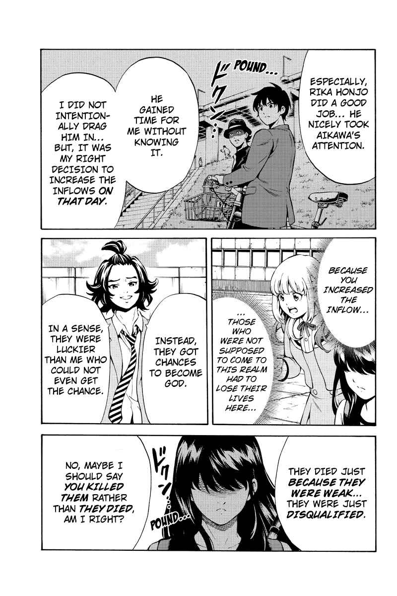 Page 9 Chapter 252 Tenkuu Shinpan